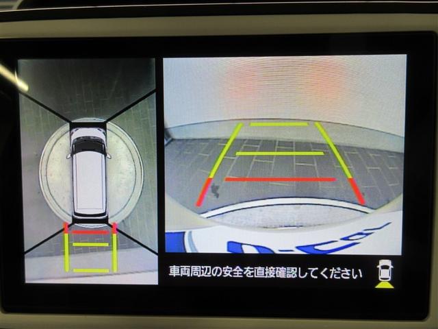 ムーヴキャンバス ＧホワイトアクセントＶＳ　ＳＡＩＩＩ　フルセグ　メモリーナビ　ＤＶＤ再生　バックカメラ　衝突被害軽減システム　ＥＴＣ　ドラレコ　両側電動スライド　ＬＥＤヘッドランプ　アイドリングストップ（14枚目）