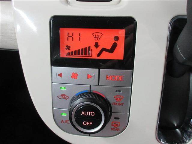 ムーヴキャンバス ＧホワイトアクセントＶＳ　ＳＡＩＩＩ　フルセグ　メモリーナビ　ＤＶＤ再生　バックカメラ　衝突被害軽減システム　ＥＴＣ　ドラレコ　両側電動スライド　ＬＥＤヘッドランプ　アイドリングストップ（15枚目）