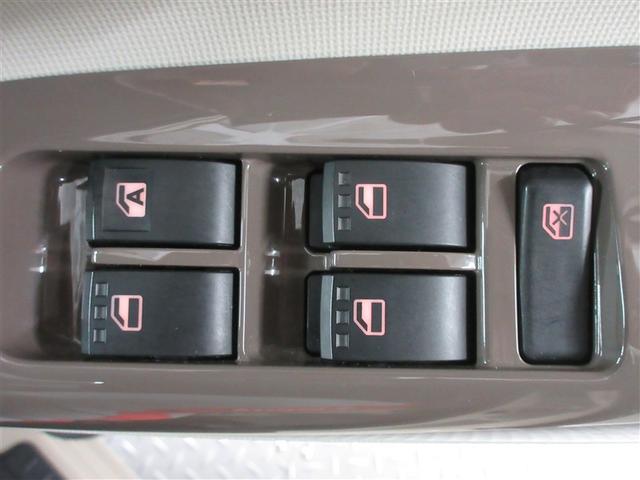 ムーヴキャンバス ＧホワイトアクセントＶＳ　ＳＡＩＩＩ　フルセグ　メモリーナビ　ＤＶＤ再生　バックカメラ　衝突被害軽減システム　ＥＴＣ　ドラレコ　両側電動スライド　ＬＥＤヘッドランプ　アイドリングストップ（18枚目）