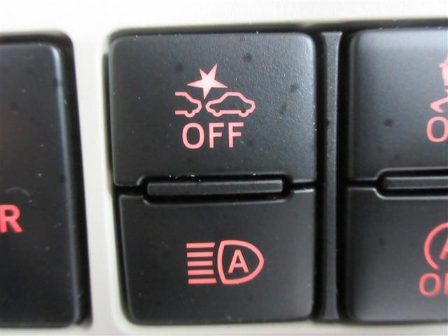 ムーヴキャンバス ＧホワイトアクセントＶＳ　ＳＡＩＩＩ　フルセグ　メモリーナビ　ＤＶＤ再生　バックカメラ　衝突被害軽減システム　ＥＴＣ　ドラレコ　両側電動スライド　ＬＥＤヘッドランプ　アイドリングストップ（22枚目）