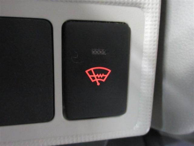 ムーヴキャンバス ＧホワイトアクセントＶＳ　ＳＡＩＩＩ　フルセグ　メモリーナビ　ＤＶＤ再生　バックカメラ　衝突被害軽減システム　ＥＴＣ　ドラレコ　両側電動スライド　ＬＥＤヘッドランプ　アイドリングストップ（23枚目）