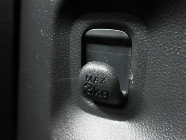 ムーヴキャンバス ＧホワイトアクセントＶＳ　ＳＡＩＩＩ　フルセグ　メモリーナビ　ＤＶＤ再生　バックカメラ　衝突被害軽減システム　ＥＴＣ　ドラレコ　両側電動スライド　ＬＥＤヘッドランプ　アイドリングストップ（24枚目）