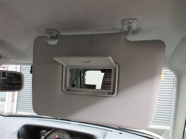 ムーヴキャンバス ＧホワイトアクセントＶＳ　ＳＡＩＩＩ　フルセグ　メモリーナビ　ＤＶＤ再生　バックカメラ　衝突被害軽減システム　ＥＴＣ　ドラレコ　両側電動スライド　ＬＥＤヘッドランプ　アイドリングストップ（29枚目）