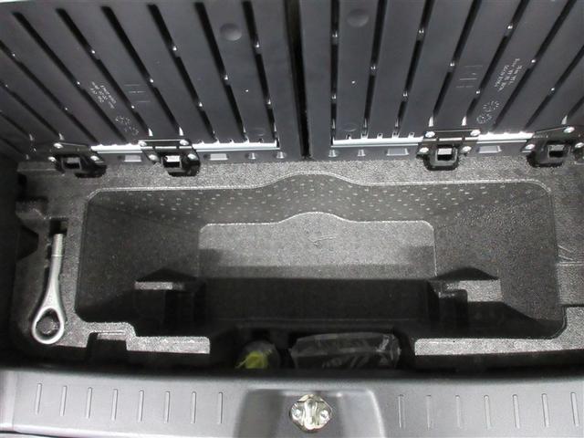 ムーヴキャンバス ＧホワイトアクセントＶＳ　ＳＡＩＩＩ　フルセグ　メモリーナビ　ＤＶＤ再生　バックカメラ　衝突被害軽減システム　ＥＴＣ　ドラレコ　両側電動スライド　ＬＥＤヘッドランプ　アイドリングストップ（38枚目）