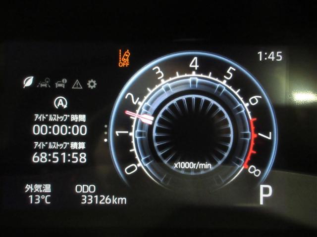 ライズ Ｇ　ワンセグ　メモリーナビ　バックカメラ　衝突被害軽減システム　ＥＴＣ　ドラレコ　ＬＥＤヘッドランプ　記録簿　アイドリングストップ（8枚目）