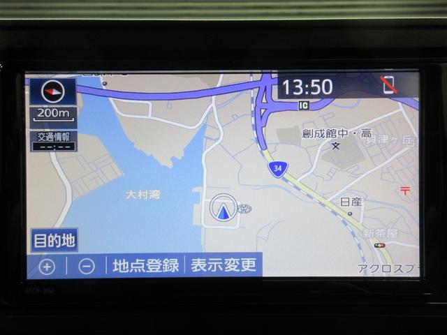 ライズ Ｇ　ワンセグ　メモリーナビ　バックカメラ　衝突被害軽減システム　ＥＴＣ　ドラレコ　ＬＥＤヘッドランプ　記録簿　アイドリングストップ（10枚目）