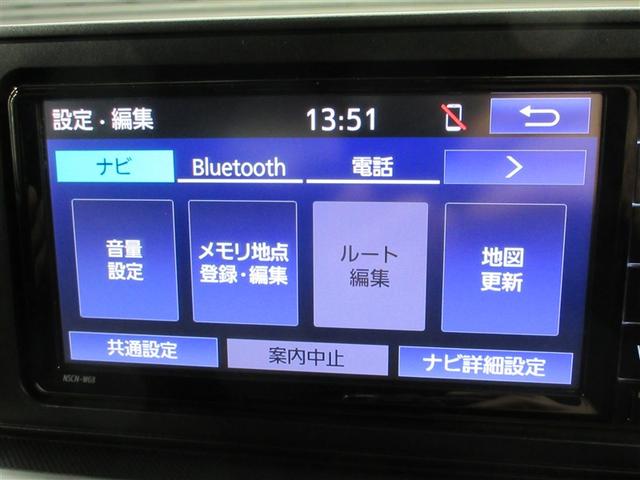 ライズ Ｇ　ワンセグ　メモリーナビ　バックカメラ　衝突被害軽減システム　ＥＴＣ　ドラレコ　ＬＥＤヘッドランプ　記録簿　アイドリングストップ（13枚目）