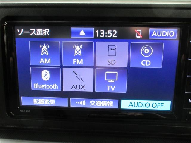 ライズ Ｇ　ワンセグ　メモリーナビ　バックカメラ　衝突被害軽減システム　ＥＴＣ　ドラレコ　ＬＥＤヘッドランプ　記録簿　アイドリングストップ（14枚目）