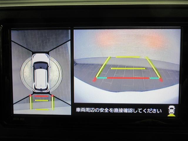 ライズ Ｇ　ワンセグ　メモリーナビ　バックカメラ　衝突被害軽減システム　ＥＴＣ　ドラレコ　ＬＥＤヘッドランプ　記録簿　アイドリングストップ（15枚目）