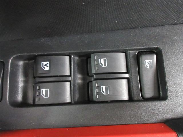 ライズ Ｇ　ワンセグ　メモリーナビ　バックカメラ　衝突被害軽減システム　ＥＴＣ　ドラレコ　ＬＥＤヘッドランプ　記録簿　アイドリングストップ（20枚目）