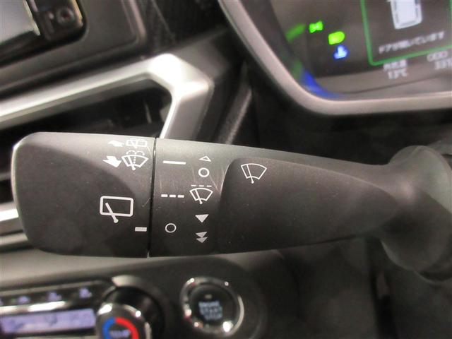 ライズ Ｇ　ワンセグ　メモリーナビ　バックカメラ　衝突被害軽減システム　ＥＴＣ　ドラレコ　ＬＥＤヘッドランプ　記録簿　アイドリングストップ（23枚目）