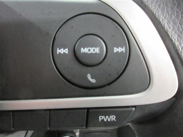 ライズ Ｇ　ワンセグ　メモリーナビ　バックカメラ　衝突被害軽減システム　ＥＴＣ　ドラレコ　ＬＥＤヘッドランプ　記録簿　アイドリングストップ（26枚目）