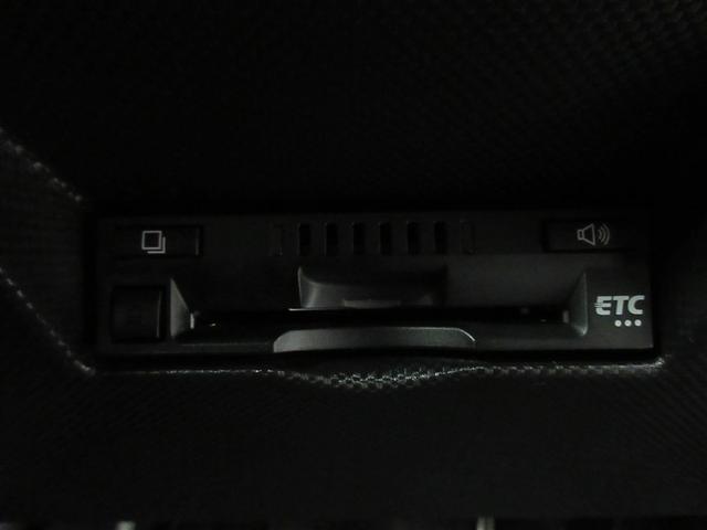ライズ Ｇ　ワンセグ　メモリーナビ　バックカメラ　衝突被害軽減システム　ＥＴＣ　ドラレコ　ＬＥＤヘッドランプ　記録簿　アイドリングストップ（27枚目）