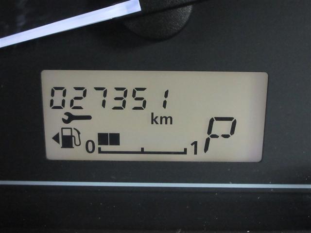 デイズ Ｘ　Ｖセレクション＋セーフティＩＩ　フルセグ　メモリーナビ　ＤＶＤ再生　バックカメラ　衝突被害軽減システム　アイドリングストップ（9枚目）