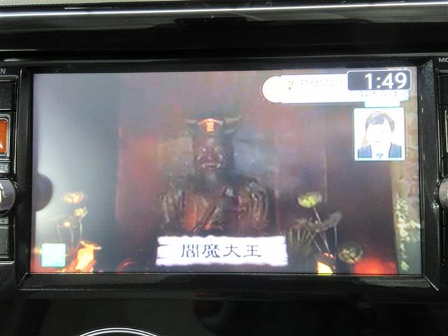 デイズ Ｘ　Ｖセレクション＋セーフティＩＩ　フルセグ　メモリーナビ　ＤＶＤ再生　バックカメラ　衝突被害軽減システム　アイドリングストップ（16枚目）