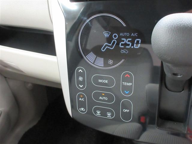 デイズ Ｘ　Ｖセレクション＋セーフティＩＩ　フルセグ　メモリーナビ　ＤＶＤ再生　バックカメラ　衝突被害軽減システム　アイドリングストップ（18枚目）