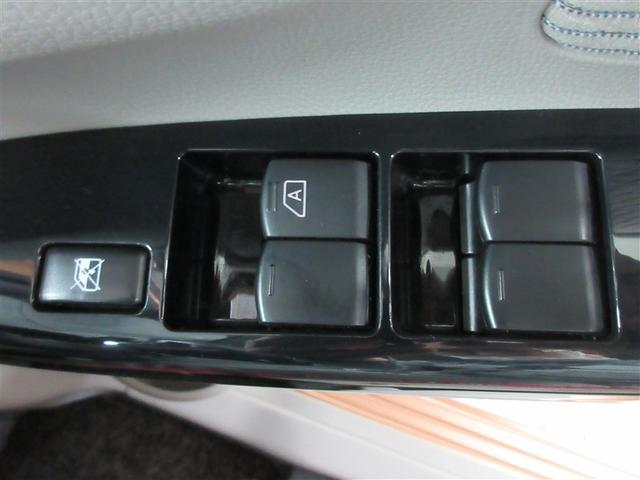 デイズ Ｘ　Ｖセレクション＋セーフティＩＩ　フルセグ　メモリーナビ　ＤＶＤ再生　バックカメラ　衝突被害軽減システム　アイドリングストップ（21枚目）