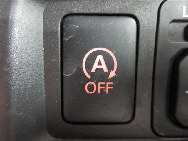 デイズ Ｘ　Ｖセレクション＋セーフティＩＩ　フルセグ　メモリーナビ　ＤＶＤ再生　バックカメラ　衝突被害軽減システム　アイドリングストップ（22枚目）