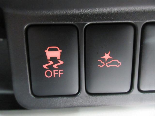 デイズ Ｘ　Ｖセレクション＋セーフティＩＩ　フルセグ　メモリーナビ　ＤＶＤ再生　バックカメラ　衝突被害軽減システム　アイドリングストップ（24枚目）