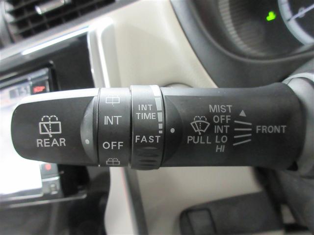 デイズ Ｘ　Ｖセレクション＋セーフティＩＩ　フルセグ　メモリーナビ　ＤＶＤ再生　バックカメラ　衝突被害軽減システム　アイドリングストップ（25枚目）