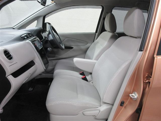 デイズ Ｘ　Ｖセレクション＋セーフティＩＩ　フルセグ　メモリーナビ　ＤＶＤ再生　バックカメラ　衝突被害軽減システム　アイドリングストップ（31枚目）