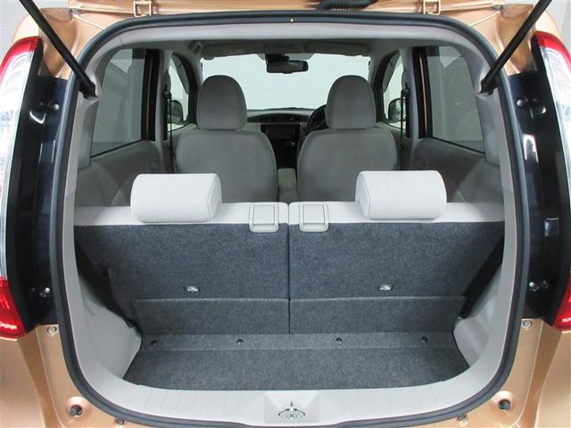 デイズ Ｘ　Ｖセレクション＋セーフティＩＩ　フルセグ　メモリーナビ　ＤＶＤ再生　バックカメラ　衝突被害軽減システム　アイドリングストップ（34枚目）