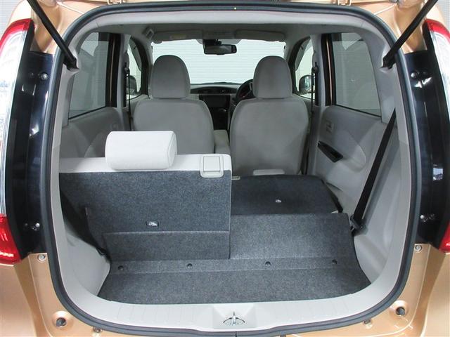 デイズ Ｘ　Ｖセレクション＋セーフティＩＩ　フルセグ　メモリーナビ　ＤＶＤ再生　バックカメラ　衝突被害軽減システム　アイドリングストップ（35枚目）