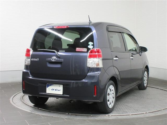 ���ÎԂȂ�g���^�̂t-�b�����B�P�N�ԑ��s�����������̃g���^�����O�����ۏ؂����Ĉ��S�ł��B�@���{�f�B�J���[�y�ѓ����F�́A�摜�̐F�Ǝ��ۂ̐F���قȂ��Č�����ꍇ���������܂��B