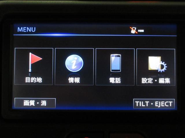 �i�r���C�����j���[