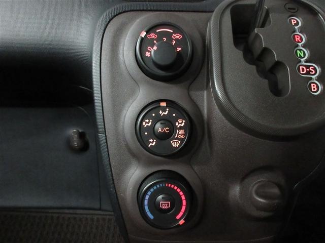 �C�ɂȂ邨�Ԃ́A���Ќ��Ԋm�F���B�����X���҂����Ă���܂��B