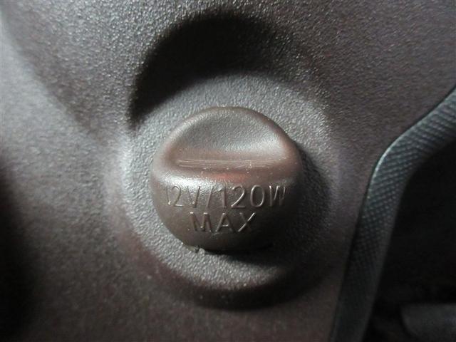 �w������Q�N�Ԃ̃����e�i�X���p�b�N�ɂ��������ȃp�X�|�[�g�v���������p�ӂ��Ă���܂��B����ɂ����ȓ��T�����Ă܂��B