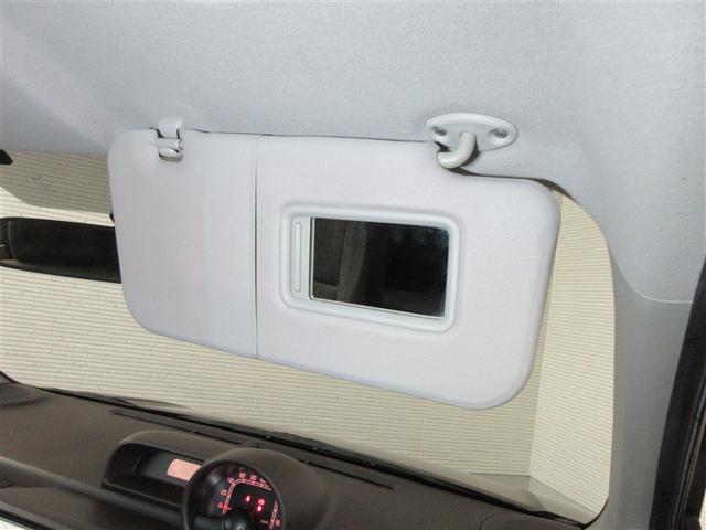 ���q�l�ɂ����肢�������V�[�g�͓O����ς݁B