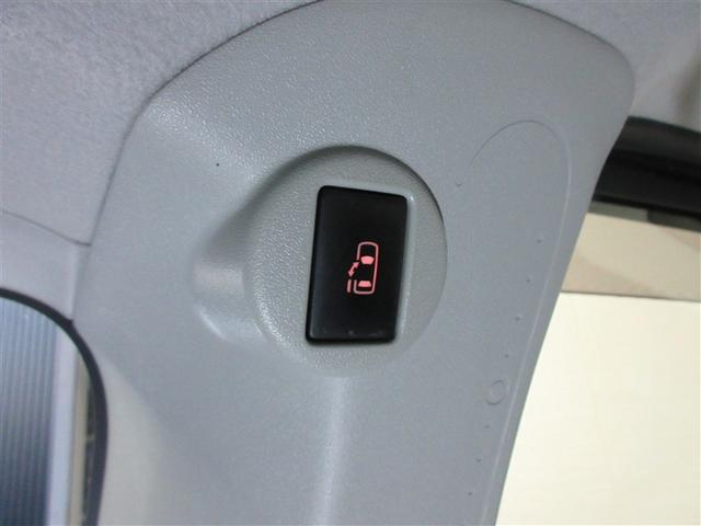 �d���X���C�h�h�A