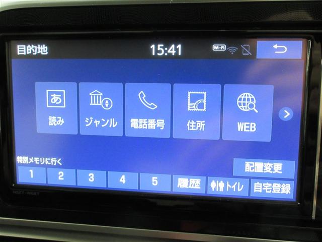 シエンタ ハイブリッド　ファンベースＧ　フルセグ　メモリーナビ　ＤＶＤ再生　バックカメラ　衝突被害軽減システム　ＥＴＣ　ドラレコ　両側電動スライド　ＬＥＤヘッドランプ　記録簿（12枚目）