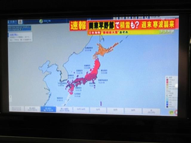 シエンタ ハイブリッド　ファンベースＧ　フルセグ　メモリーナビ　ＤＶＤ再生　バックカメラ　衝突被害軽減システム　ＥＴＣ　ドラレコ　両側電動スライド　ＬＥＤヘッドランプ　記録簿（13枚目）