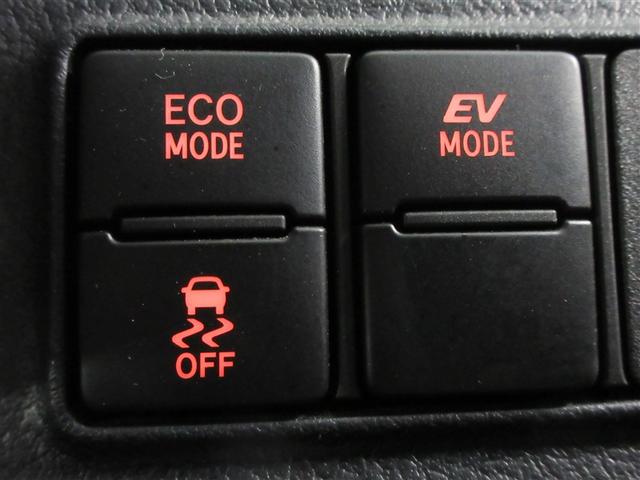 シエンタ ハイブリッド　ファンベースＧ　フルセグ　メモリーナビ　ＤＶＤ再生　バックカメラ　衝突被害軽減システム　ＥＴＣ　ドラレコ　両側電動スライド　ＬＥＤヘッドランプ　記録簿（22枚目）