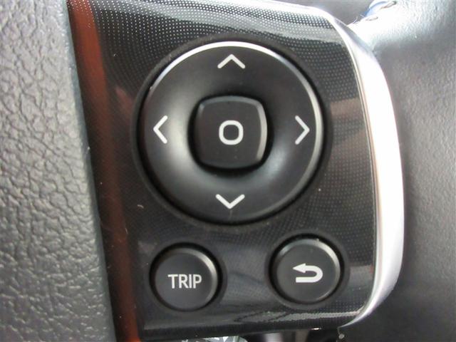 シエンタ ハイブリッド　ファンベースＧ　フルセグ　メモリーナビ　ＤＶＤ再生　バックカメラ　衝突被害軽減システム　ＥＴＣ　ドラレコ　両側電動スライド　ＬＥＤヘッドランプ　記録簿（27枚目）