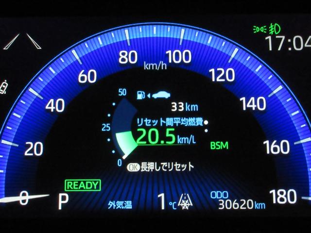 カローラクロス ハイブリッド　Ｚ　サンルーフ　バックカメラ　衝突被害軽減システム　ＥＴＣ　ＬＥＤヘッドランプ　記録簿（9枚目）