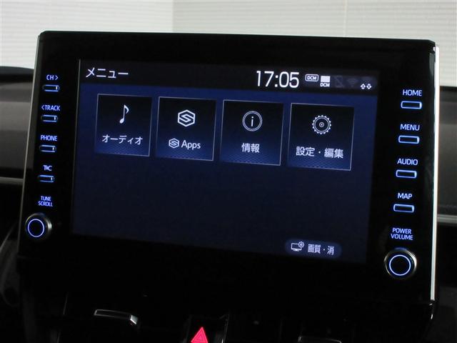 カローラクロス ハイブリッド　Ｚ　サンルーフ　バックカメラ　衝突被害軽減システム　ＥＴＣ　ＬＥＤヘッドランプ　記録簿（10枚目）