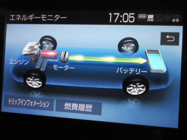 カローラクロス ハイブリッド　Ｚ　サンルーフ　バックカメラ　衝突被害軽減システム　ＥＴＣ　ＬＥＤヘッドランプ　記録簿（11枚目）