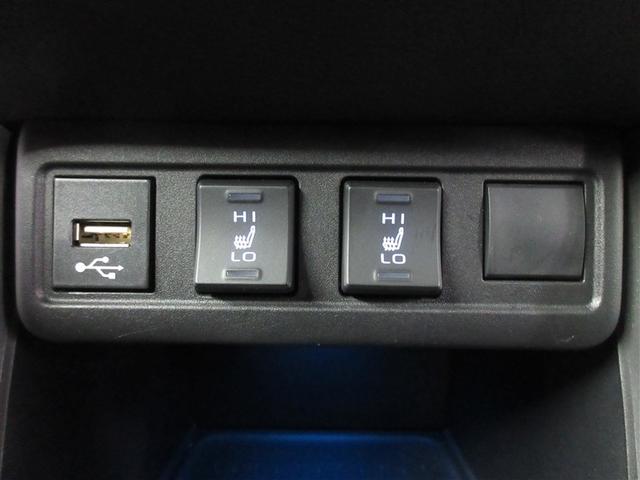 カローラクロス ハイブリッド　Ｚ　サンルーフ　バックカメラ　衝突被害軽減システム　ＥＴＣ　ＬＥＤヘッドランプ　記録簿（23枚目）