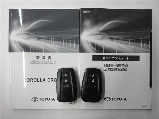 カローラクロス ハイブリッド　Ｚ　サンルーフ　バックカメラ　衝突被害軽減システム　ＥＴＣ　ＬＥＤヘッドランプ　記録簿（40枚目）