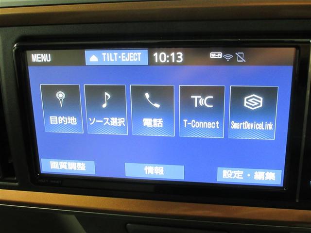 パッソ モーダ　チャーム　フルセグ　メモリーナビ　ＤＶＤ再生　バックカメラ　衝突被害軽減システム　ＥＴＣ　ドラレコ　ＬＥＤヘッドランプ　アイドリングストップ（12枚目）