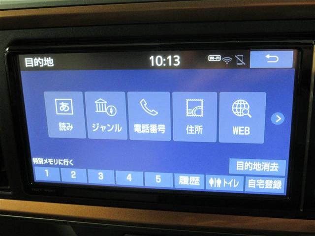 パッソ モーダ　チャーム　フルセグ　メモリーナビ　ＤＶＤ再生　バックカメラ　衝突被害軽減システム　ＥＴＣ　ドラレコ　ＬＥＤヘッドランプ　アイドリングストップ（13枚目）
