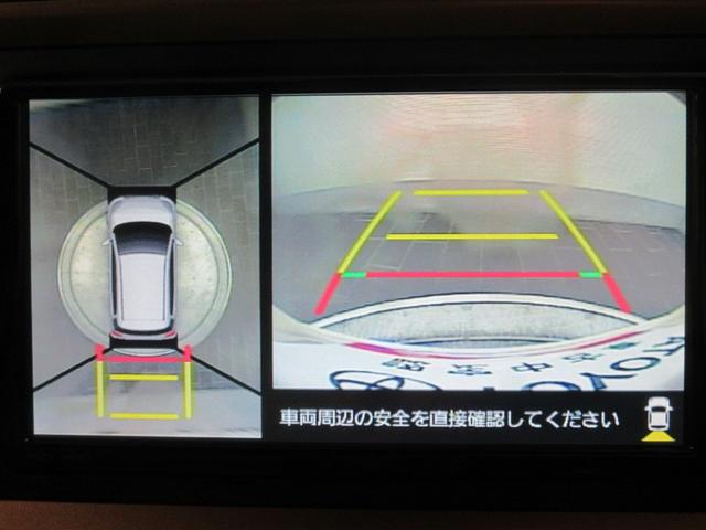 パッソ モーダ　チャーム　フルセグ　メモリーナビ　ＤＶＤ再生　バックカメラ　衝突被害軽減システム　ＥＴＣ　ドラレコ　ＬＥＤヘッドランプ　アイドリングストップ（14枚目）