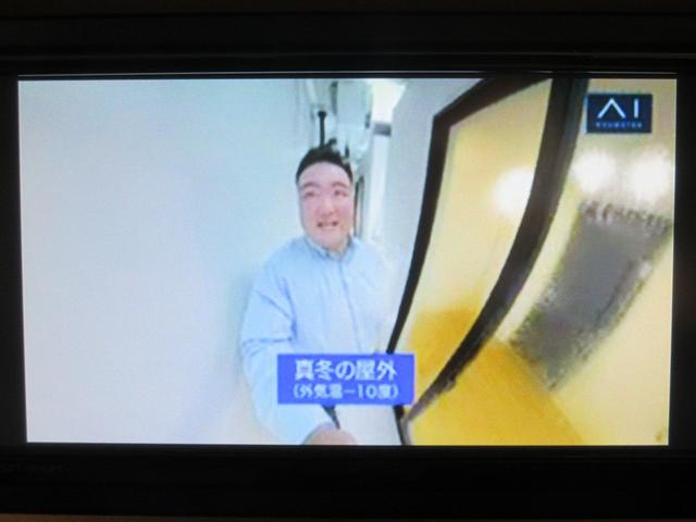 パッソ モーダ　チャーム　フルセグ　メモリーナビ　ＤＶＤ再生　バックカメラ　衝突被害軽減システム　ＥＴＣ　ドラレコ　ＬＥＤヘッドランプ　アイドリングストップ（16枚目）