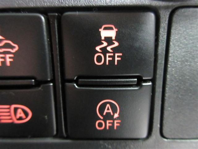 パッソ モーダ　チャーム　フルセグ　メモリーナビ　ＤＶＤ再生　バックカメラ　衝突被害軽減システム　ＥＴＣ　ドラレコ　ＬＥＤヘッドランプ　アイドリングストップ（23枚目）