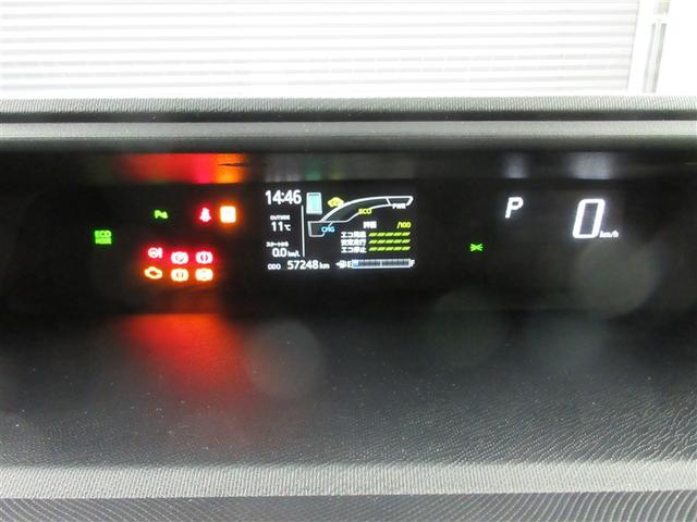 アクア Ｓ　ワンセグ　メモリーナビ　バックカメラ　衝突被害軽減システム　ＥＴＣ　ドラレコ（7枚目）