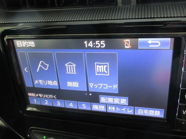 アクア Ｓ　ワンセグ　メモリーナビ　バックカメラ　衝突被害軽減システム　ＥＴＣ　ドラレコ（10枚目）
