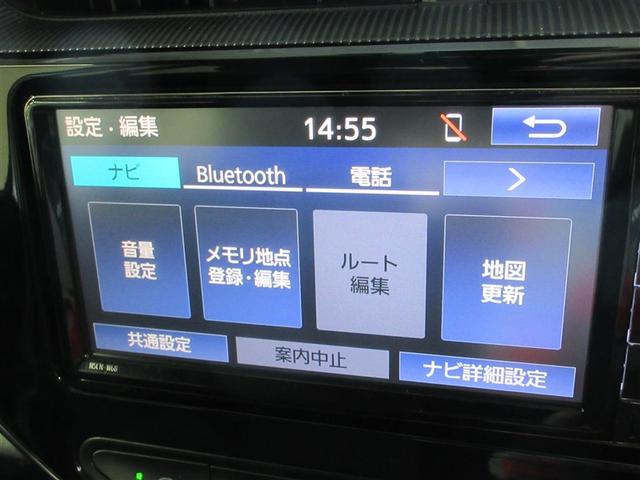 アクア Ｓ　ワンセグ　メモリーナビ　バックカメラ　衝突被害軽減システム　ＥＴＣ　ドラレコ（11枚目）